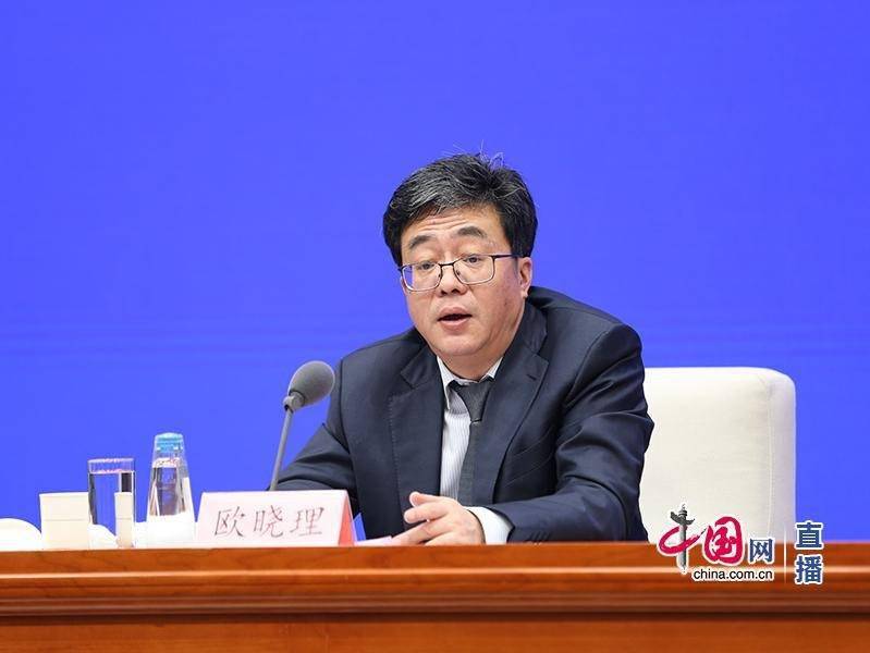 贾超绪最新新闻热点聚焦，多元视角看待发展之路