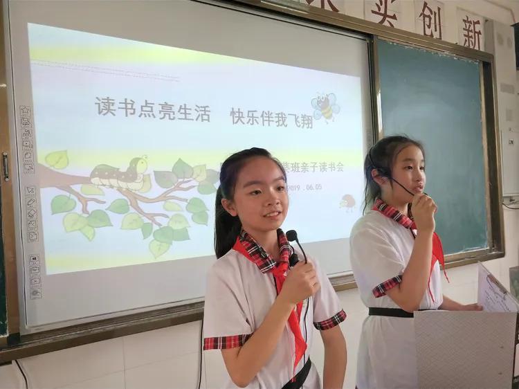 横峰书香大邸最新房价揭秘，小巷深处的秘密宝藏探索之旅