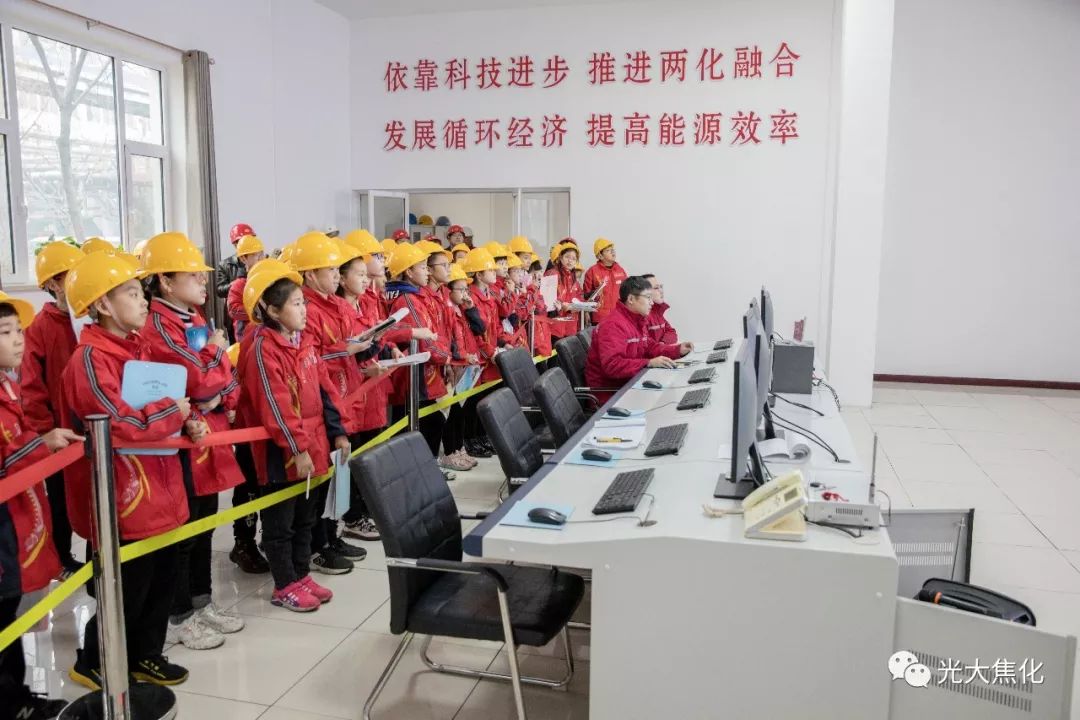 襄汾四小最新动态更新