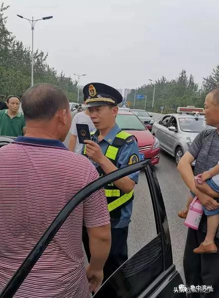 滨州滴滴快车最新动态及相关论述概述
