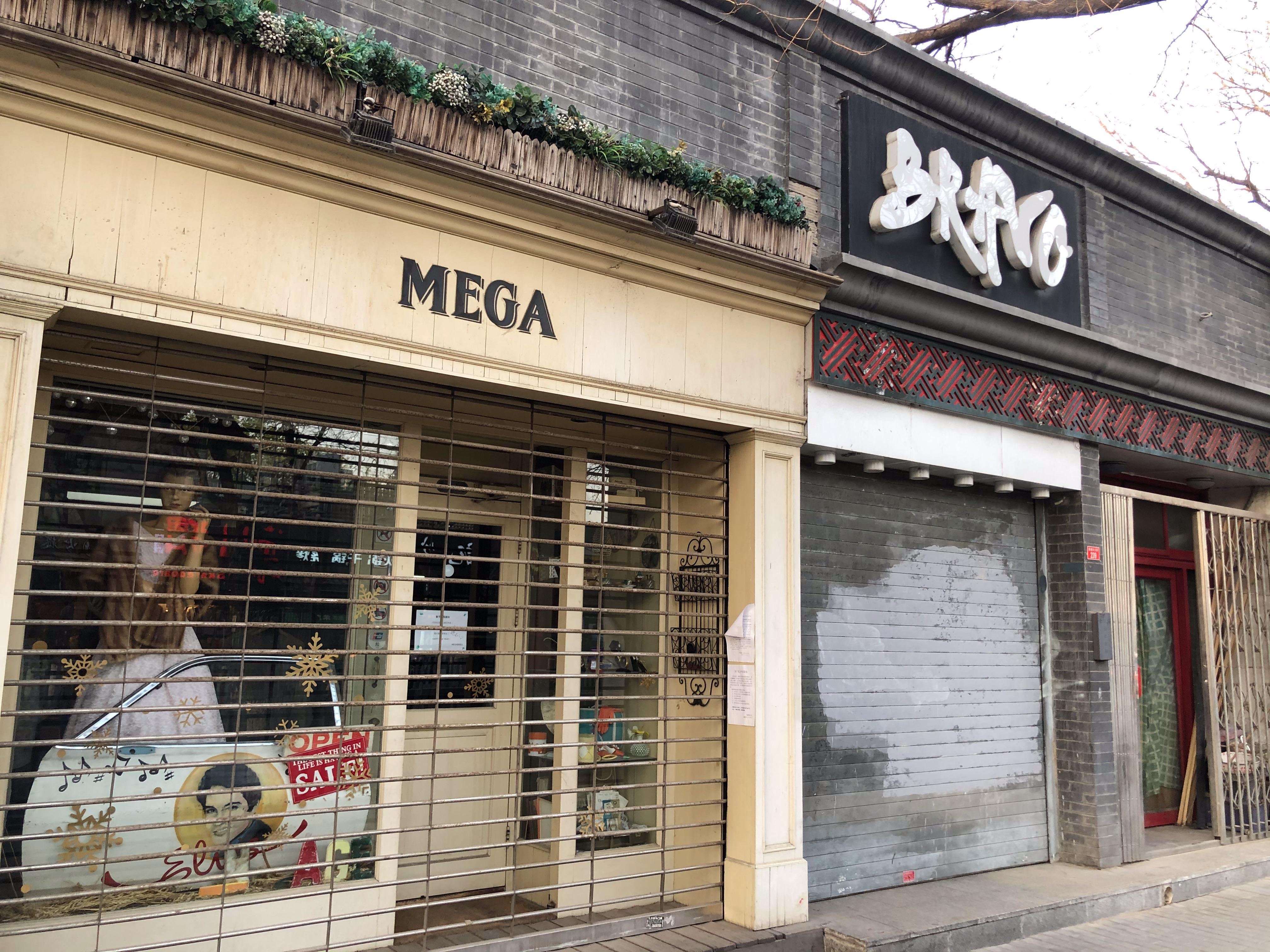 小巷美食秘境，馒头店转让最新消息揭秘新篇章开启！