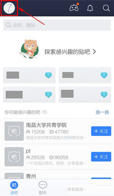 道路货物运输 第55页