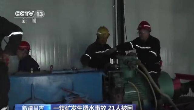 西乡贴吧杀人事件揭秘，科技助力探寻真相，前沿科技引领调查新时代