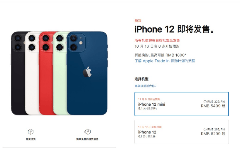 第177页