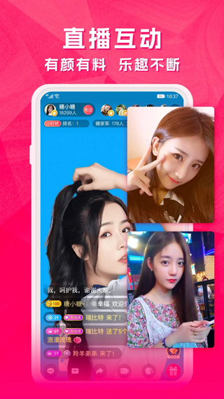 云直播最新视频，学习变化之旅，自信与成就感的源泉