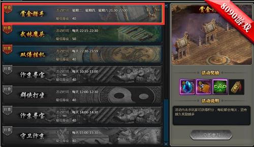 最新第2页观点论述综述