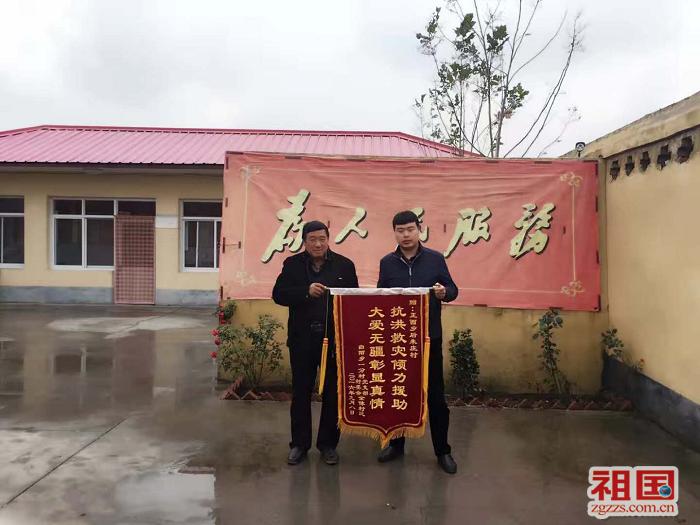 永年最新道路，连接未来，畅通无阻