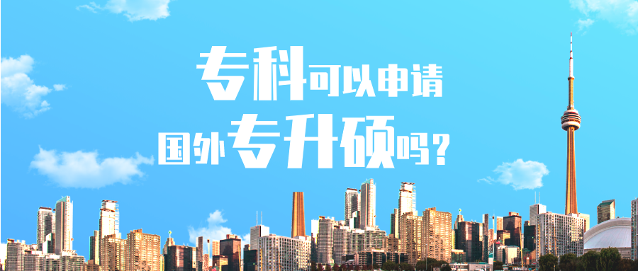 专科专练最新指南，高效学习专科知识与技能的步骤概述