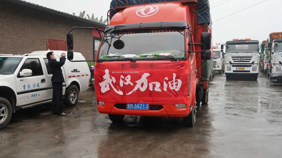 涪陵疫情实时更新，最新动态与防控情况