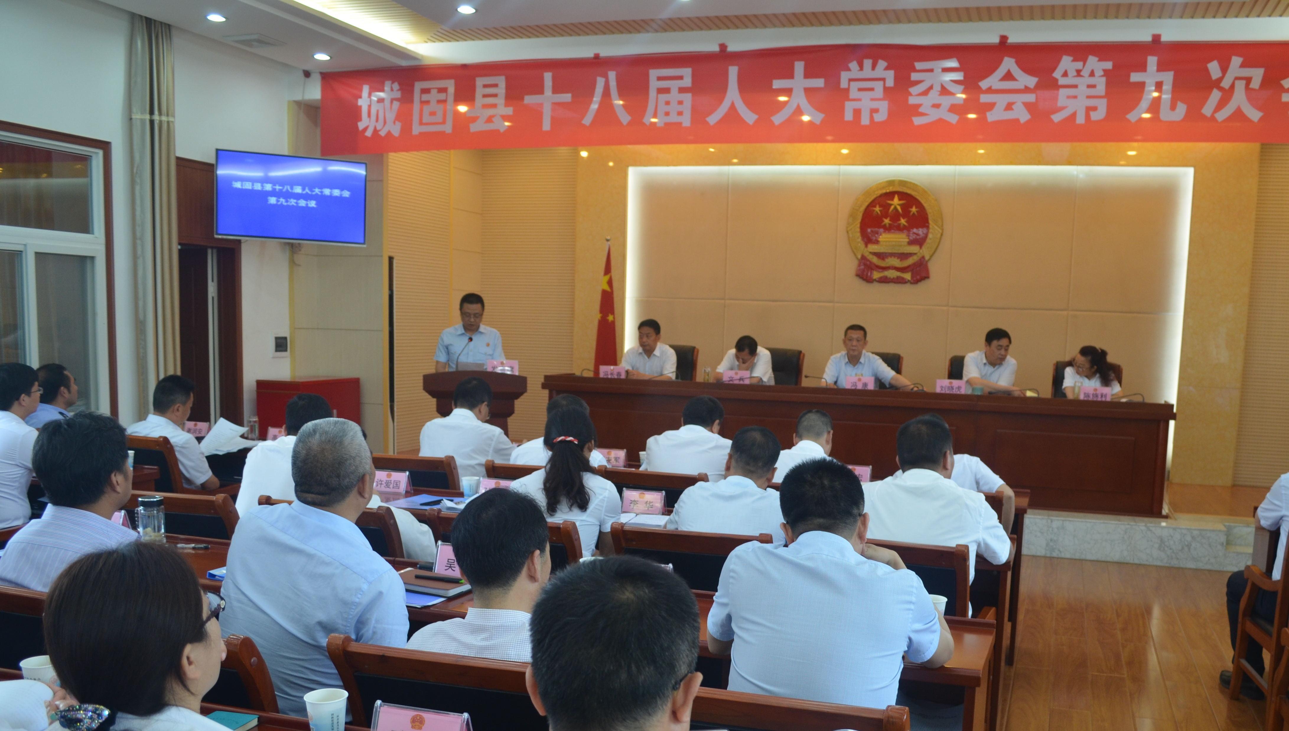城固最新任命，与自然美景的浪漫邂逅之旅