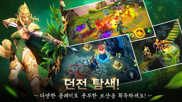 进化最新版任务完成指南，从初学者到进阶用户的全方位指南
